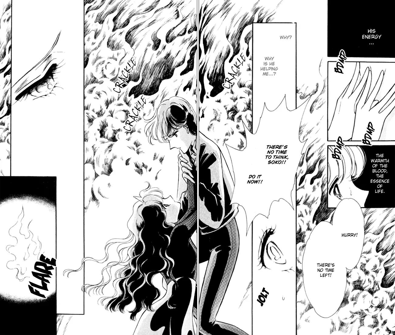 Ao no Fuuin Chapter 9 page 5 - Chapter 9