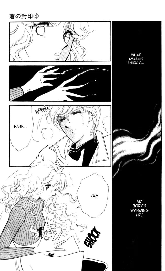 Ao no Fuuin Chapter 9 page 7 - Chapter 9