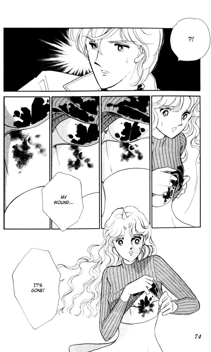 Ao no Fuuin Chapter 9 page 8 - Chapter 9