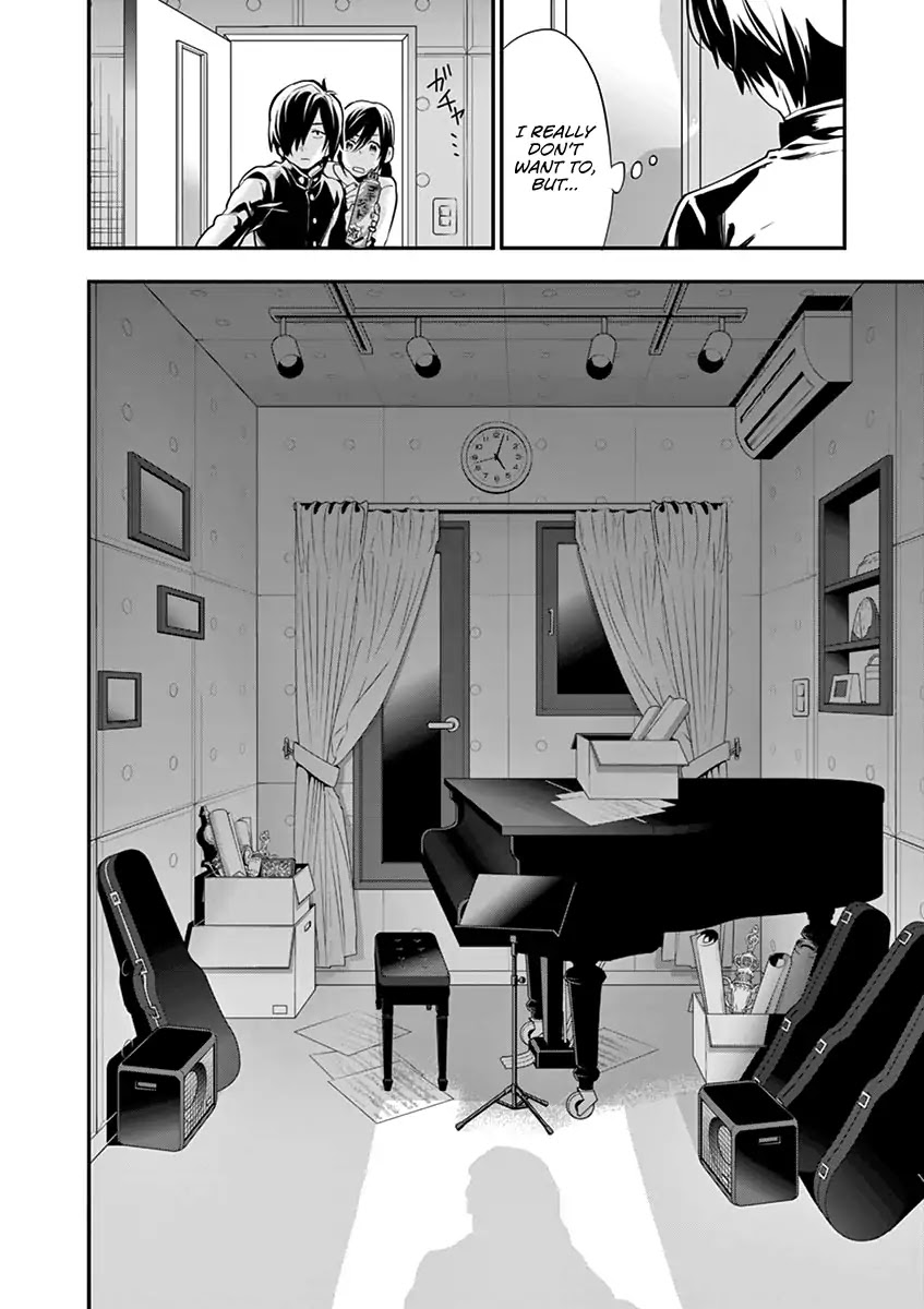 Ao no Orchestra Chapter 1 page 11 - Chapter 1: Aono Hajime