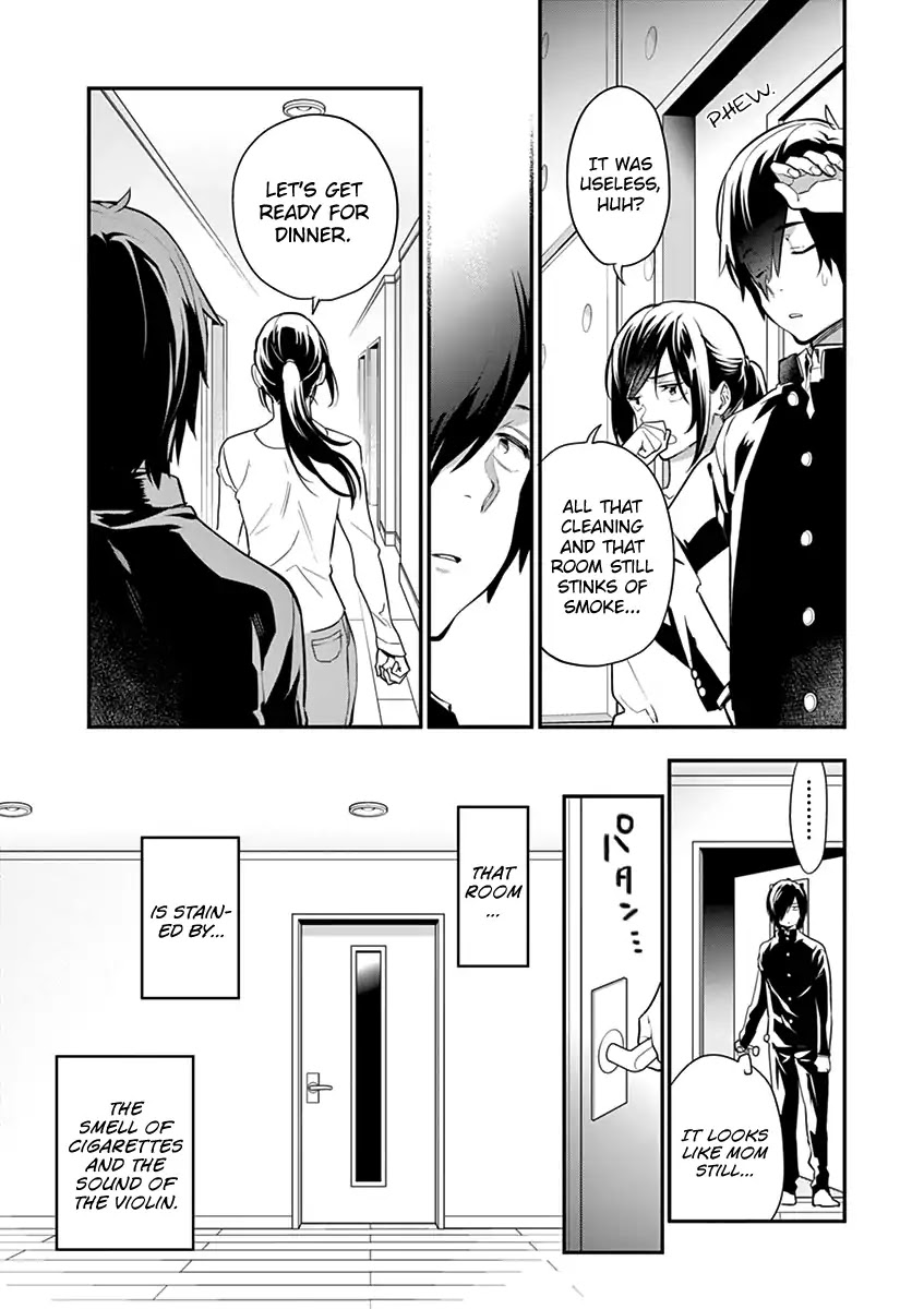 Ao no Orchestra Chapter 1 page 13 - Chapter 1: Aono Hajime