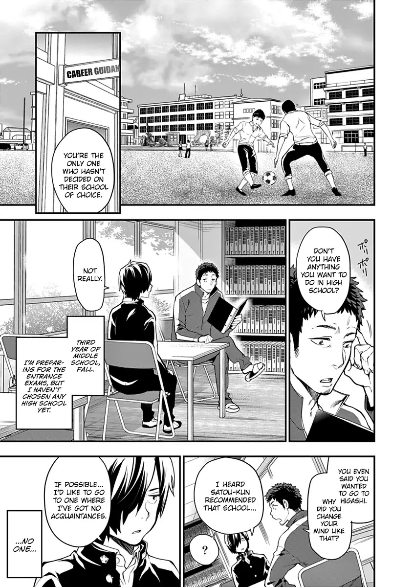 Ao no Orchestra Chapter 1 page 18 - Chapter 1: Aono Hajime