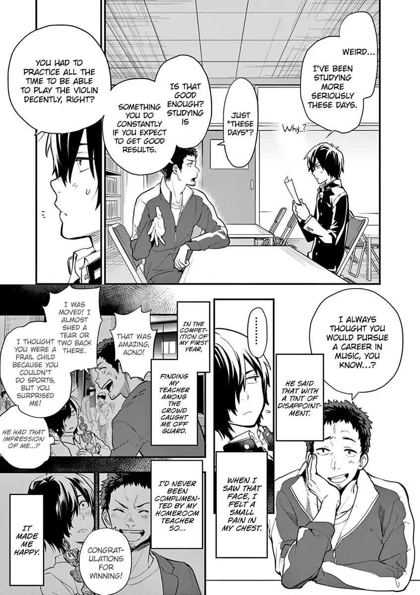Ao no Orchestra Chapter 1 page 20 - Chapter 1: Aono Hajime
