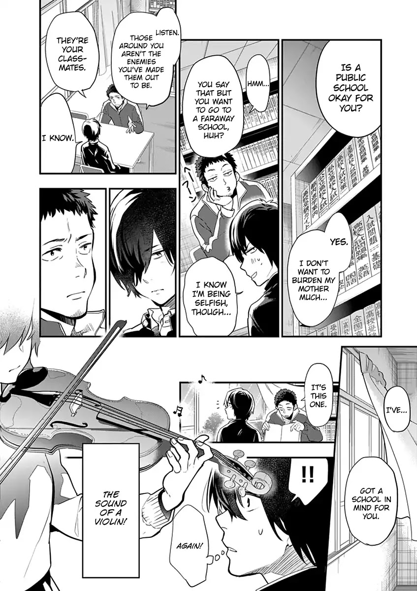 Ao no Orchestra Chapter 1 page 21 - Chapter 1: Aono Hajime