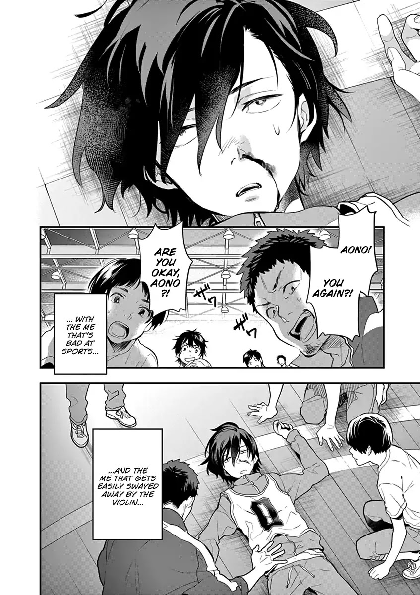 Ao no Orchestra Chapter 1 page 25 - Chapter 1: Aono Hajime