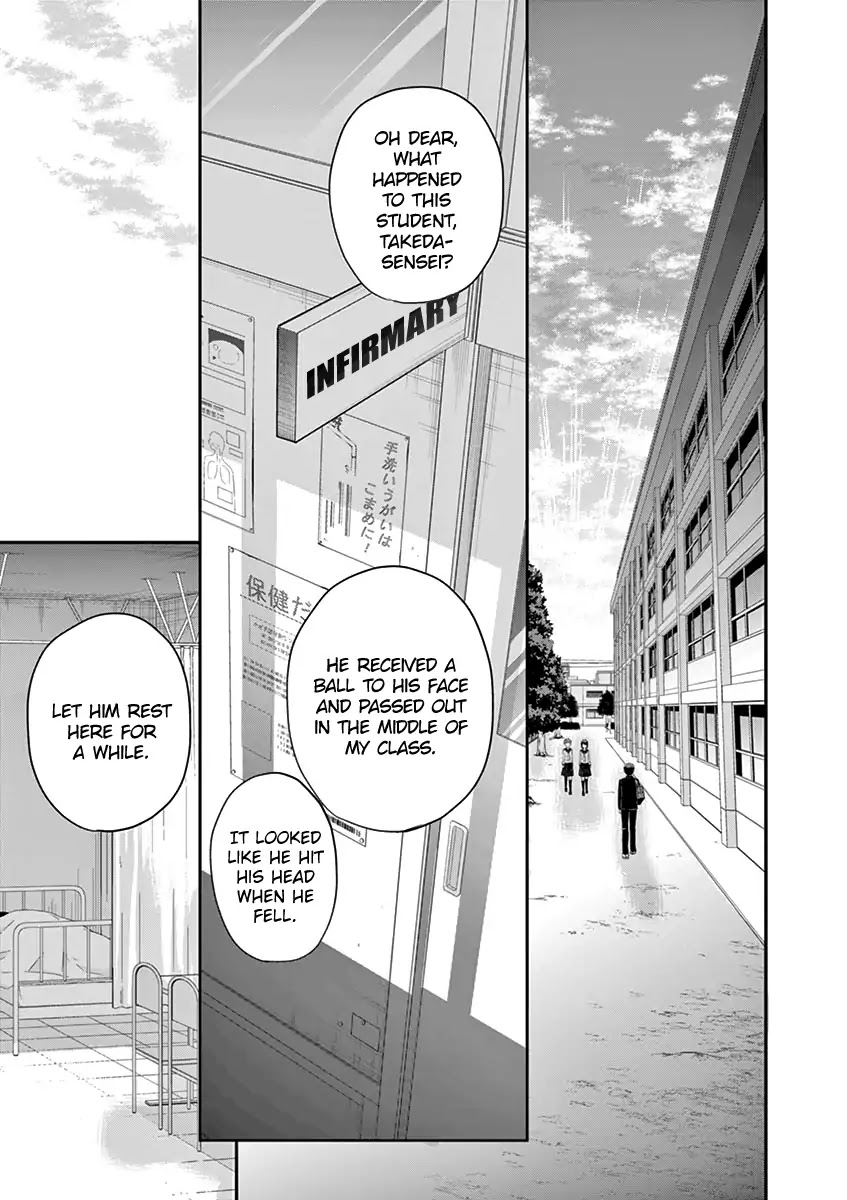 Ao no Orchestra Chapter 1 page 26 - Chapter 1: Aono Hajime