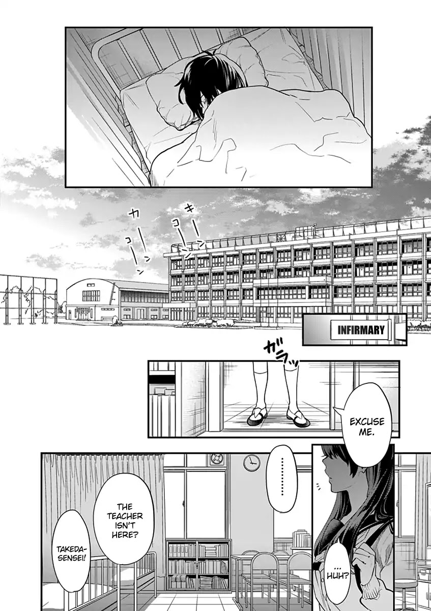 Ao no Orchestra Chapter 1 page 27 - Chapter 1: Aono Hajime