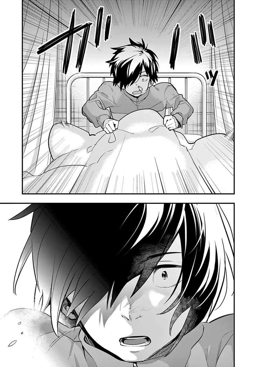 Ao no Orchestra Chapter 1 page 30 - Chapter 1: Aono Hajime