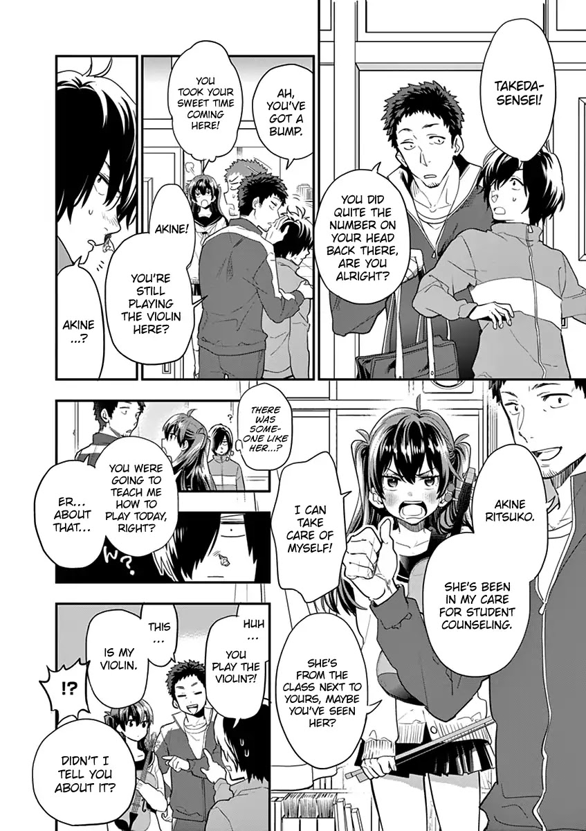 Ao no Orchestra Chapter 1 page 36 - Chapter 1: Aono Hajime