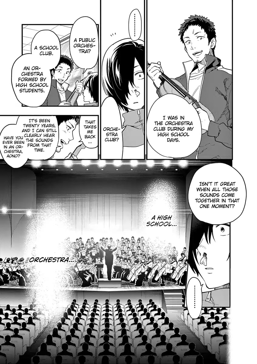 Ao no Orchestra Chapter 1 page 37 - Chapter 1: Aono Hajime