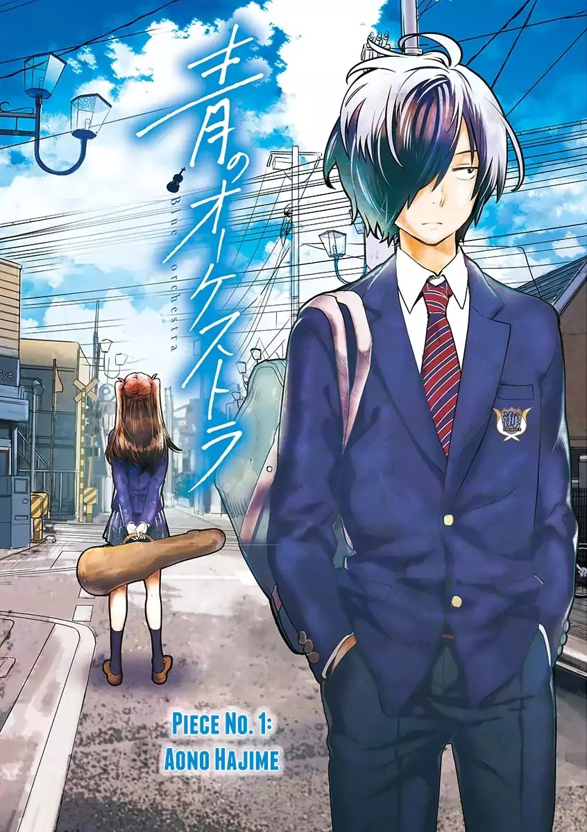 Ao no Orchestra Chapter 1 page 6 - Chapter 1: Aono Hajime