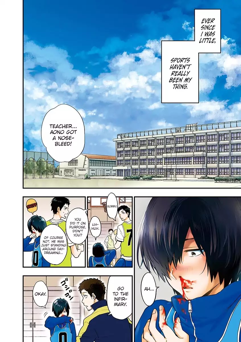 Ao no Orchestra Chapter 1 page 7 - Chapter 1: Aono Hajime