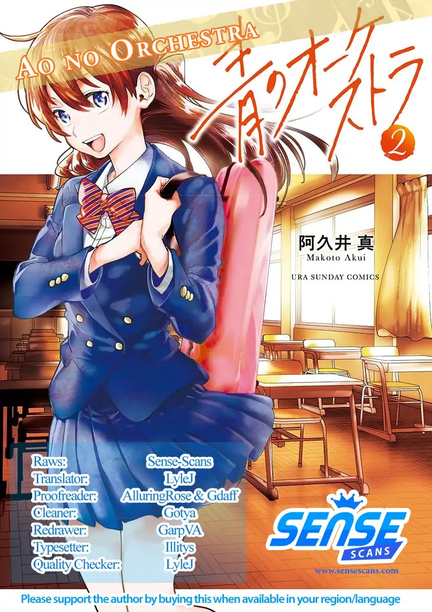 Ao no Orchestra Chapter 10 page 1 - Chapter 10: Starting