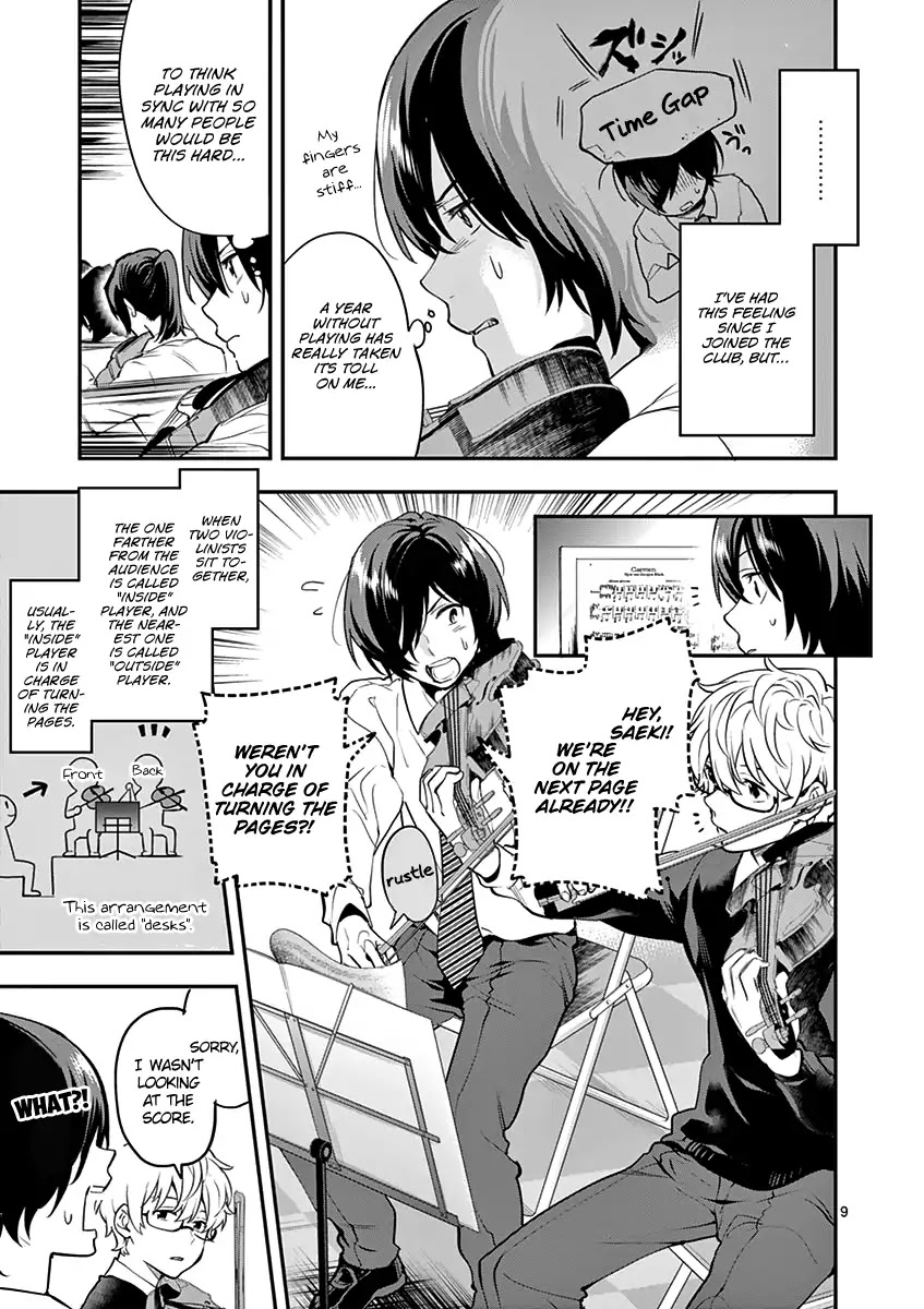 Ao no Orchestra Chapter 10 page 11 - Chapter 10: Starting