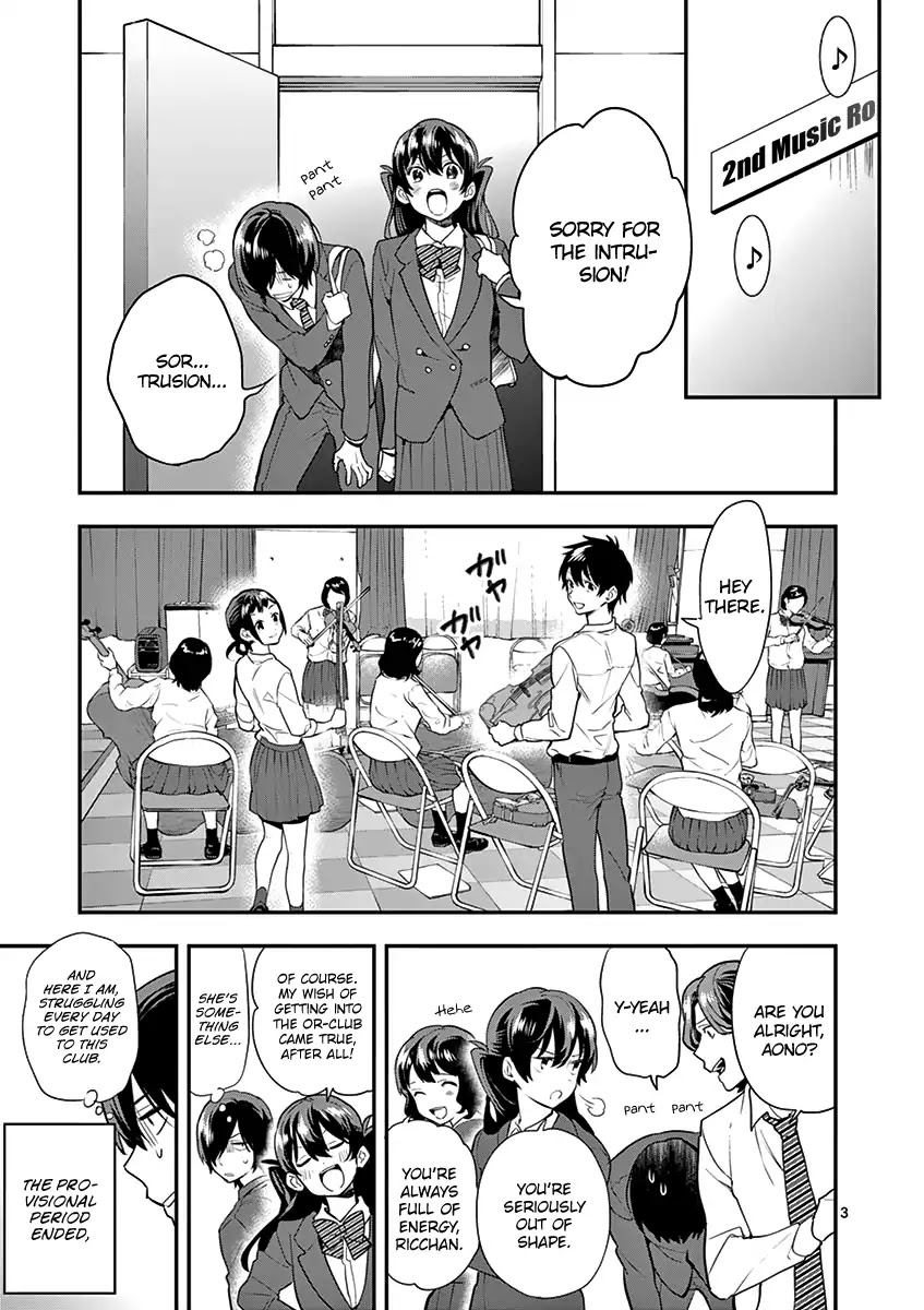 Ao no Orchestra Chapter 10 page 5 - Chapter 10: Starting