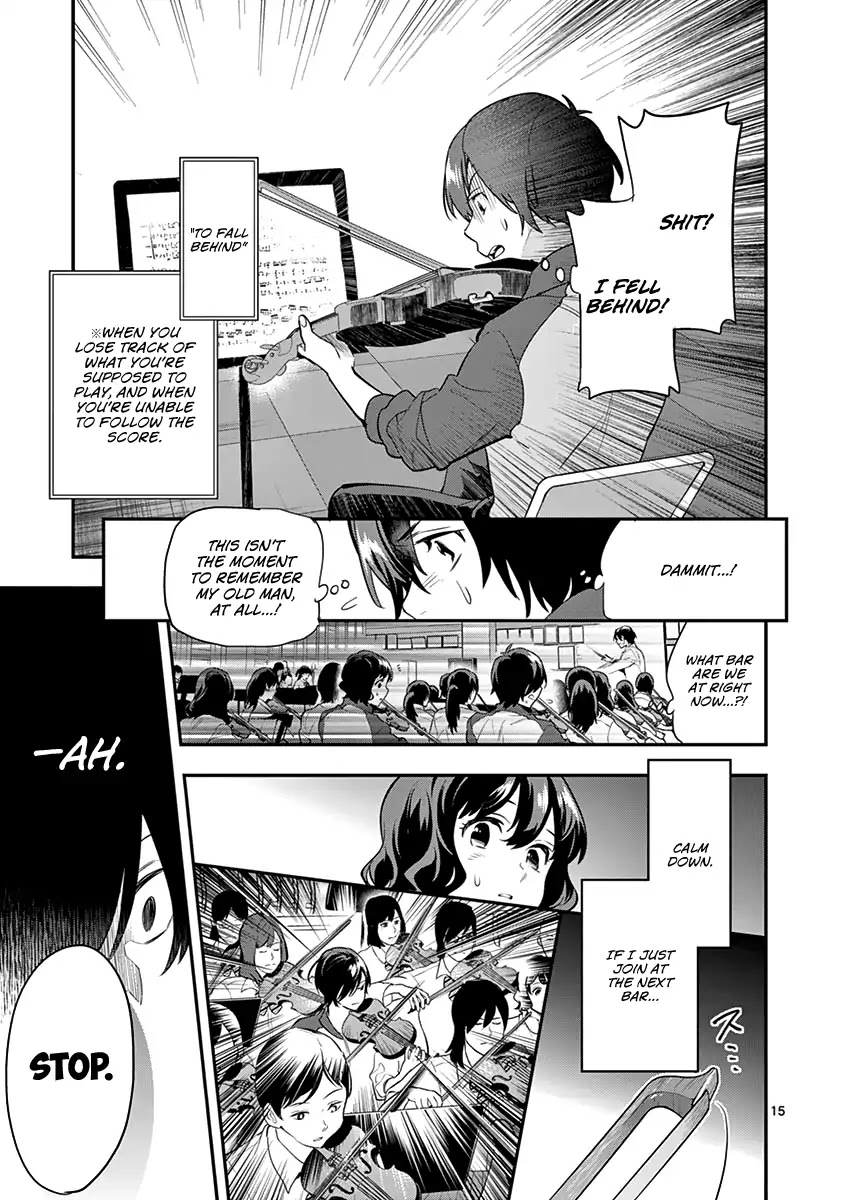 Ao no Orchestra Chapter 11 page 17 - Chapter 11: Rainy Day
