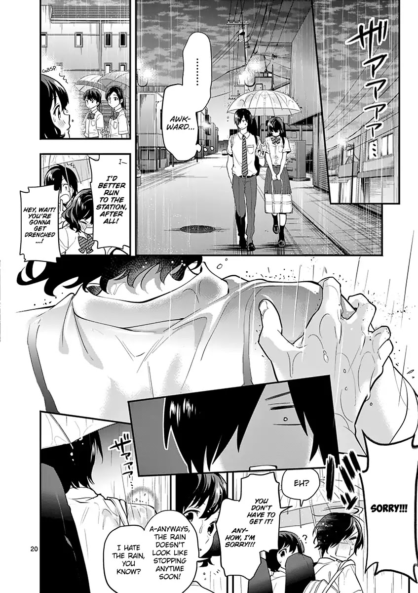 Ao no Orchestra Chapter 11 page 22 - Chapter 11: Rainy Day