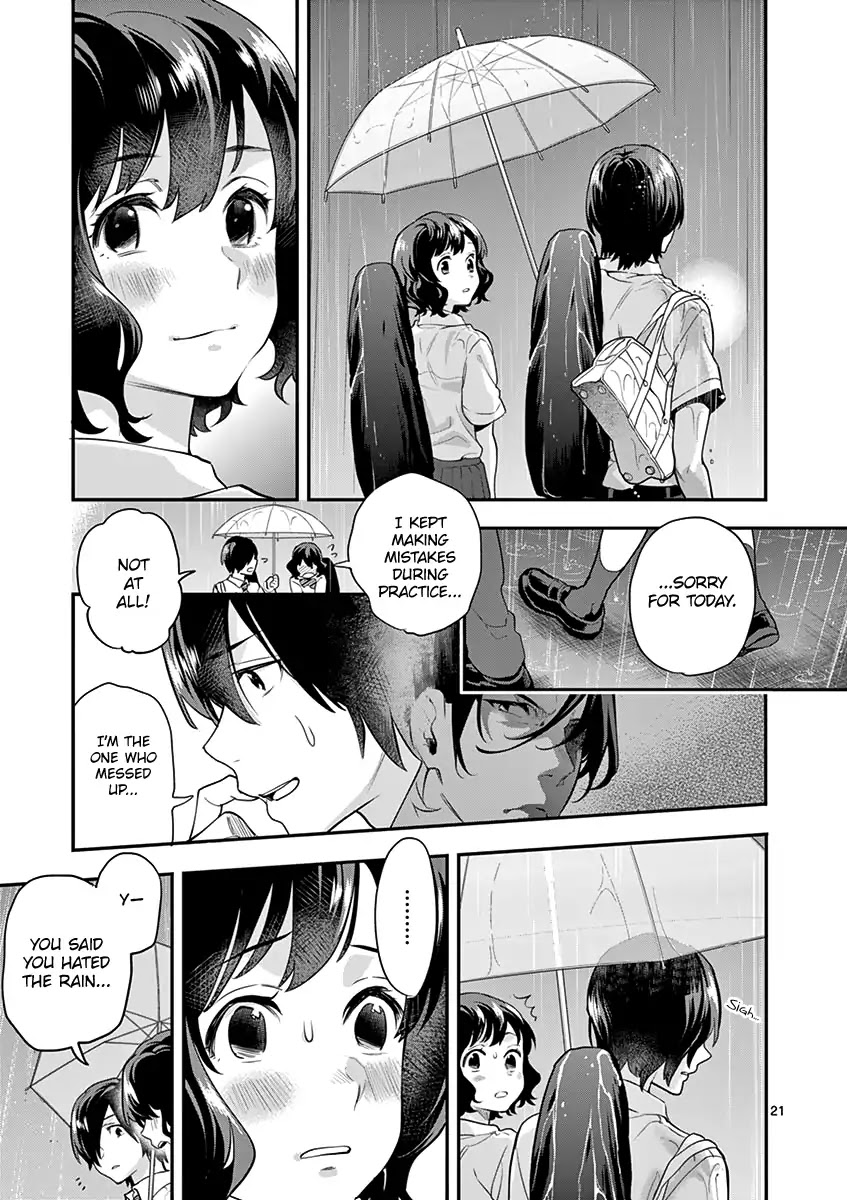 Ao no Orchestra Chapter 11 page 23 - Chapter 11: Rainy Day