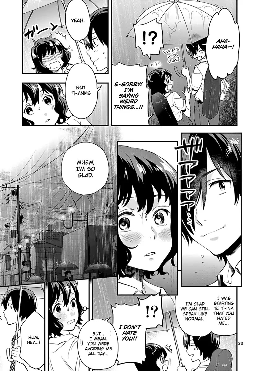 Ao no Orchestra Chapter 11 page 25 - Chapter 11: Rainy Day