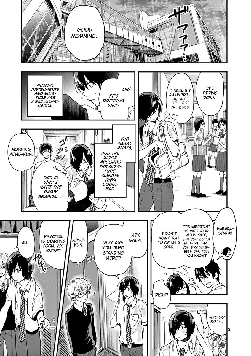Ao no Orchestra Chapter 11 page 5 - Chapter 11: Rainy Day