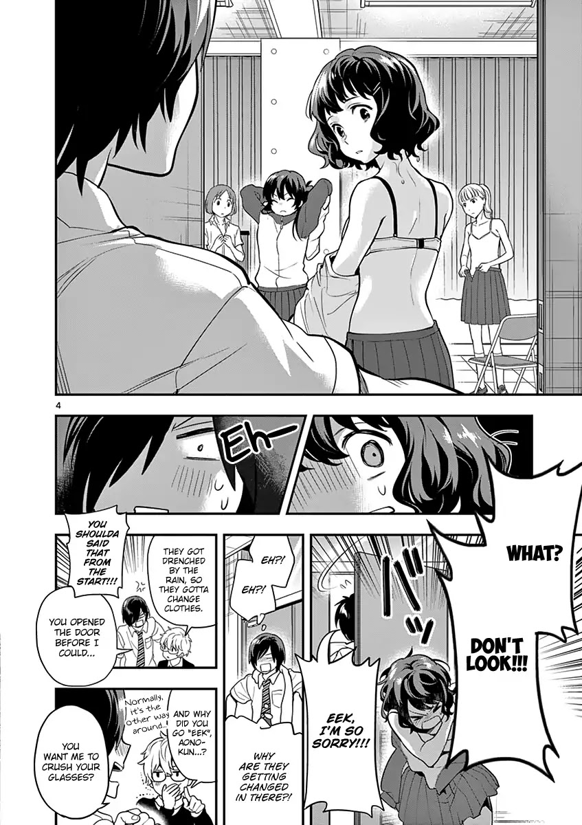 Ao no Orchestra Chapter 11 page 6 - Chapter 11: Rainy Day