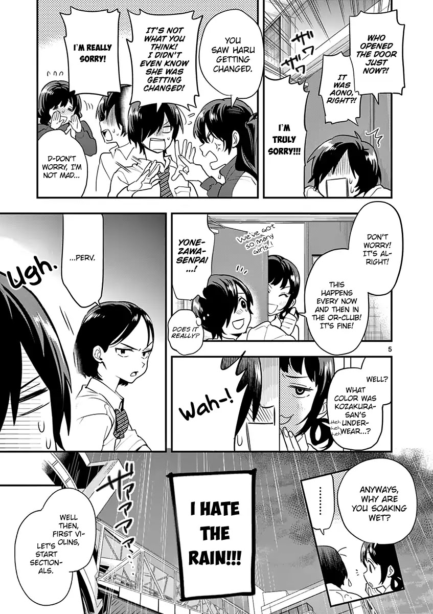 Ao no Orchestra Chapter 11 page 7 - Chapter 11: Rainy Day