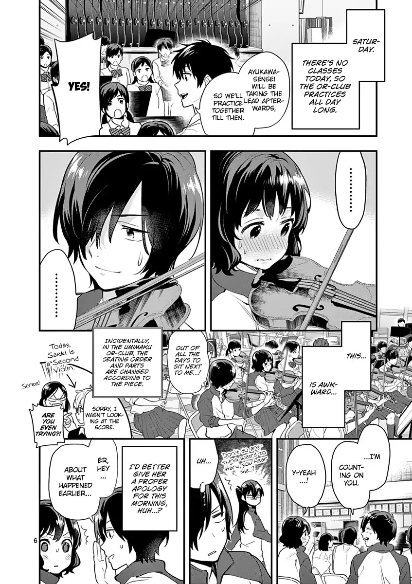 Ao no Orchestra Chapter 11 page 8 - Chapter 11: Rainy Day