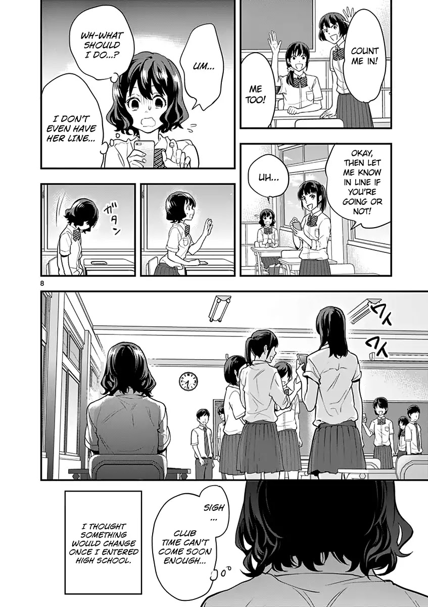 Ao no Orchestra Chapter 12 page 10 - Chapter 12: Kozakura Haru