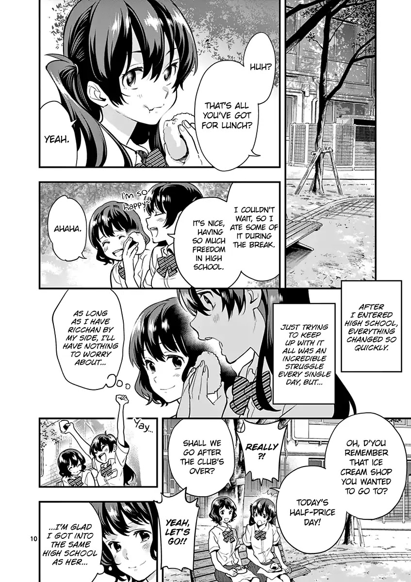 Ao no Orchestra Chapter 12 page 12 - Chapter 12: Kozakura Haru