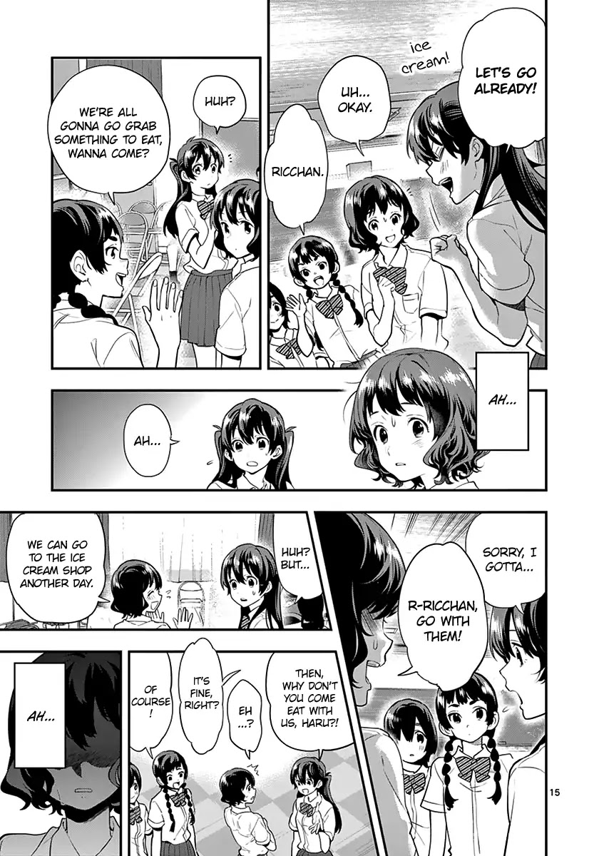 Ao no Orchestra Chapter 12 page 17 - Chapter 12: Kozakura Haru