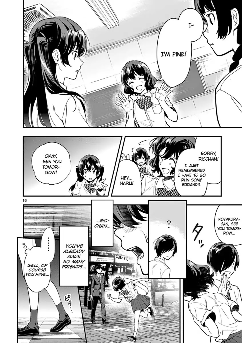 Ao no Orchestra Chapter 12 page 18 - Chapter 12: Kozakura Haru