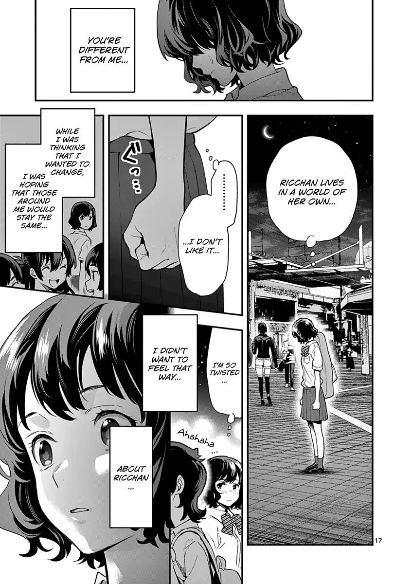 Ao no Orchestra Chapter 12 page 19 - Chapter 12: Kozakura Haru