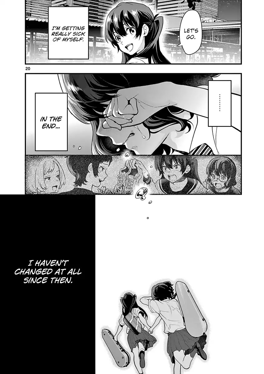 Ao no Orchestra Chapter 12 page 22 - Chapter 12: Kozakura Haru