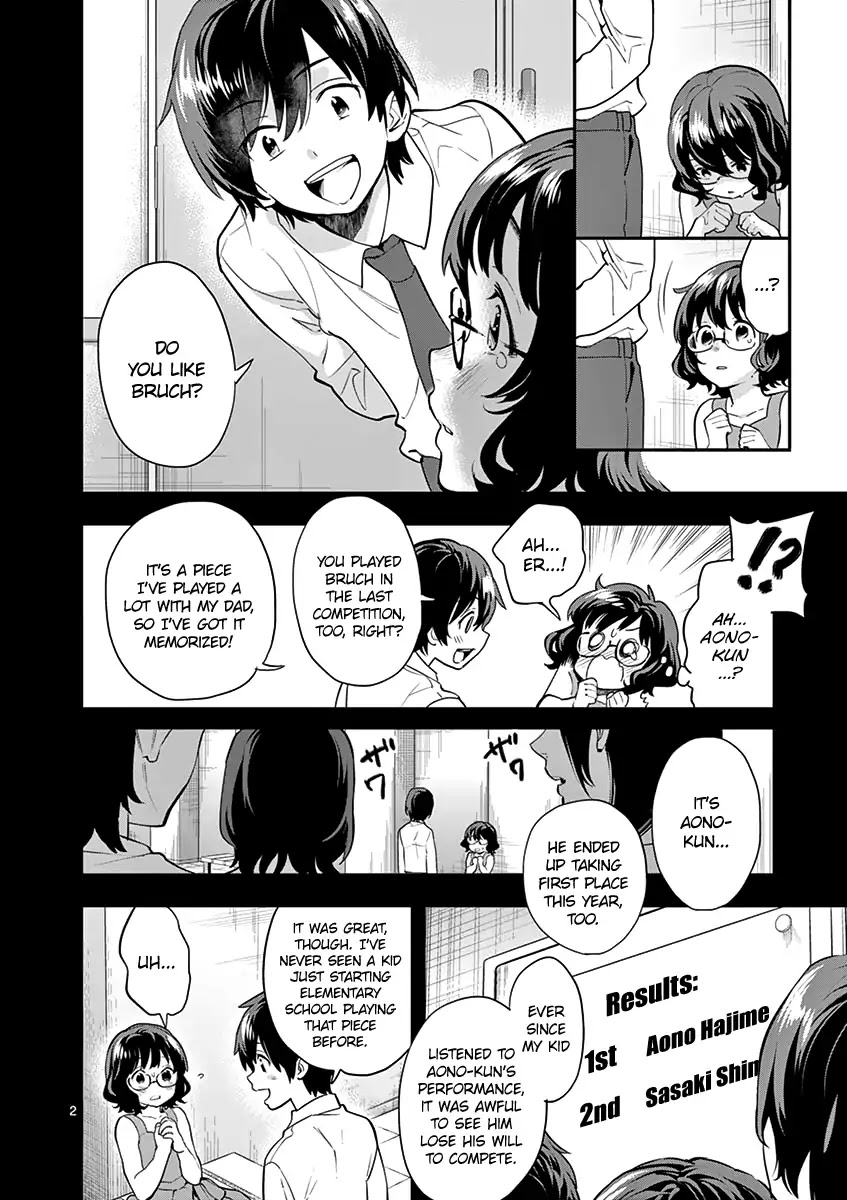 Ao no Orchestra Chapter 12 page 4 - Chapter 12: Kozakura Haru