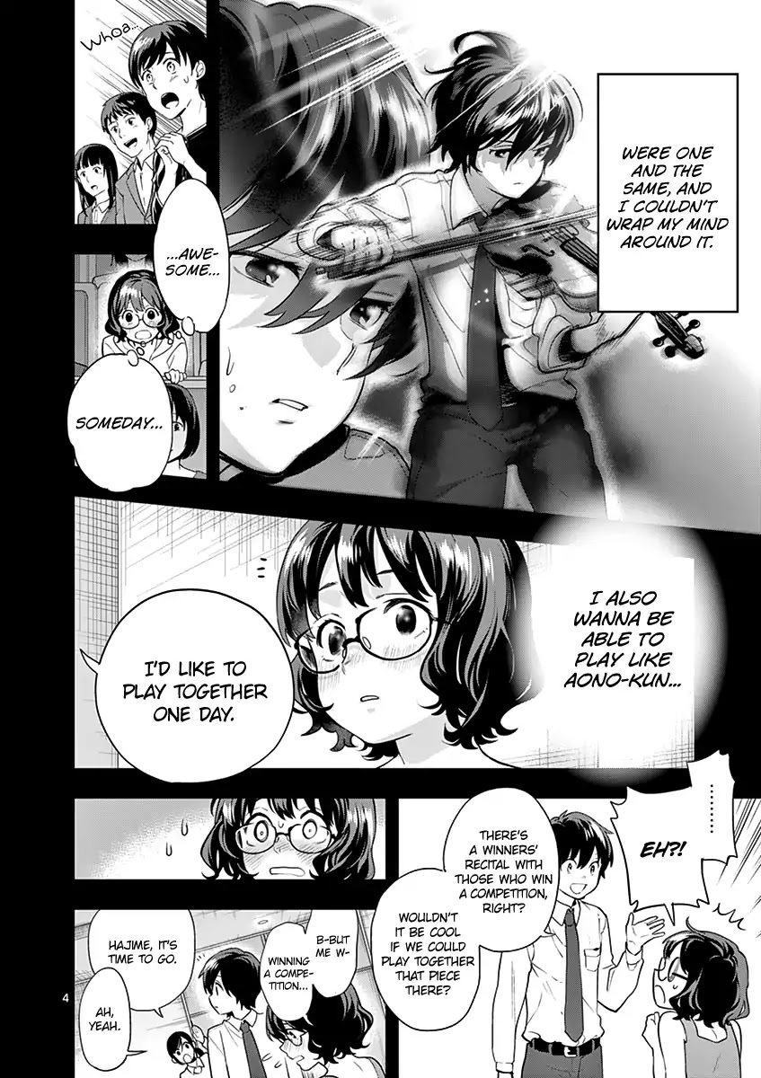 Ao no Orchestra Chapter 12 page 6 - Chapter 12: Kozakura Haru