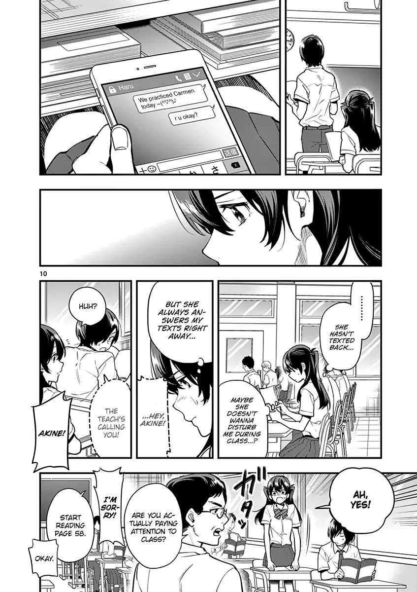 Ao no Orchestra Chapter 13 page 12 - Chapter 13: Ritsuko & Haru