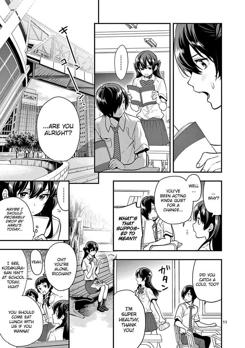 Ao no Orchestra Chapter 13 page 13 - Chapter 13: Ritsuko & Haru