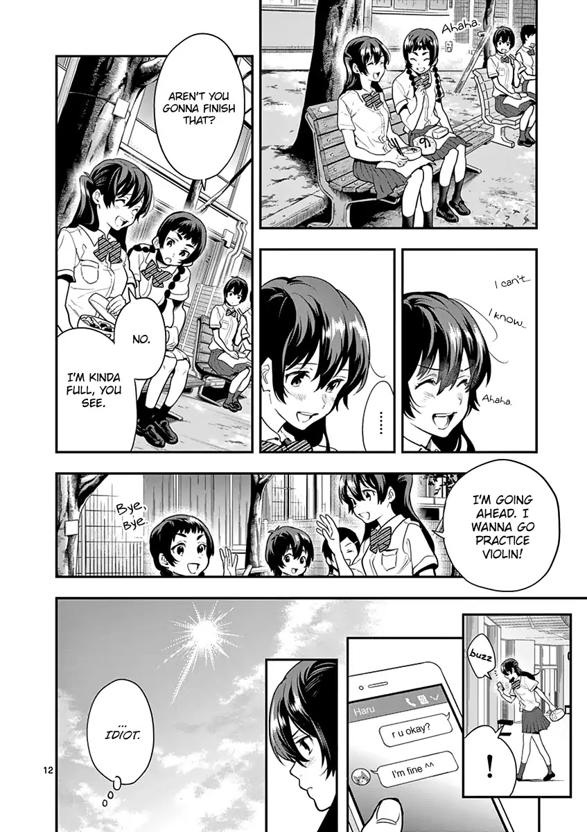 Ao no Orchestra Chapter 13 page 14 - Chapter 13: Ritsuko & Haru