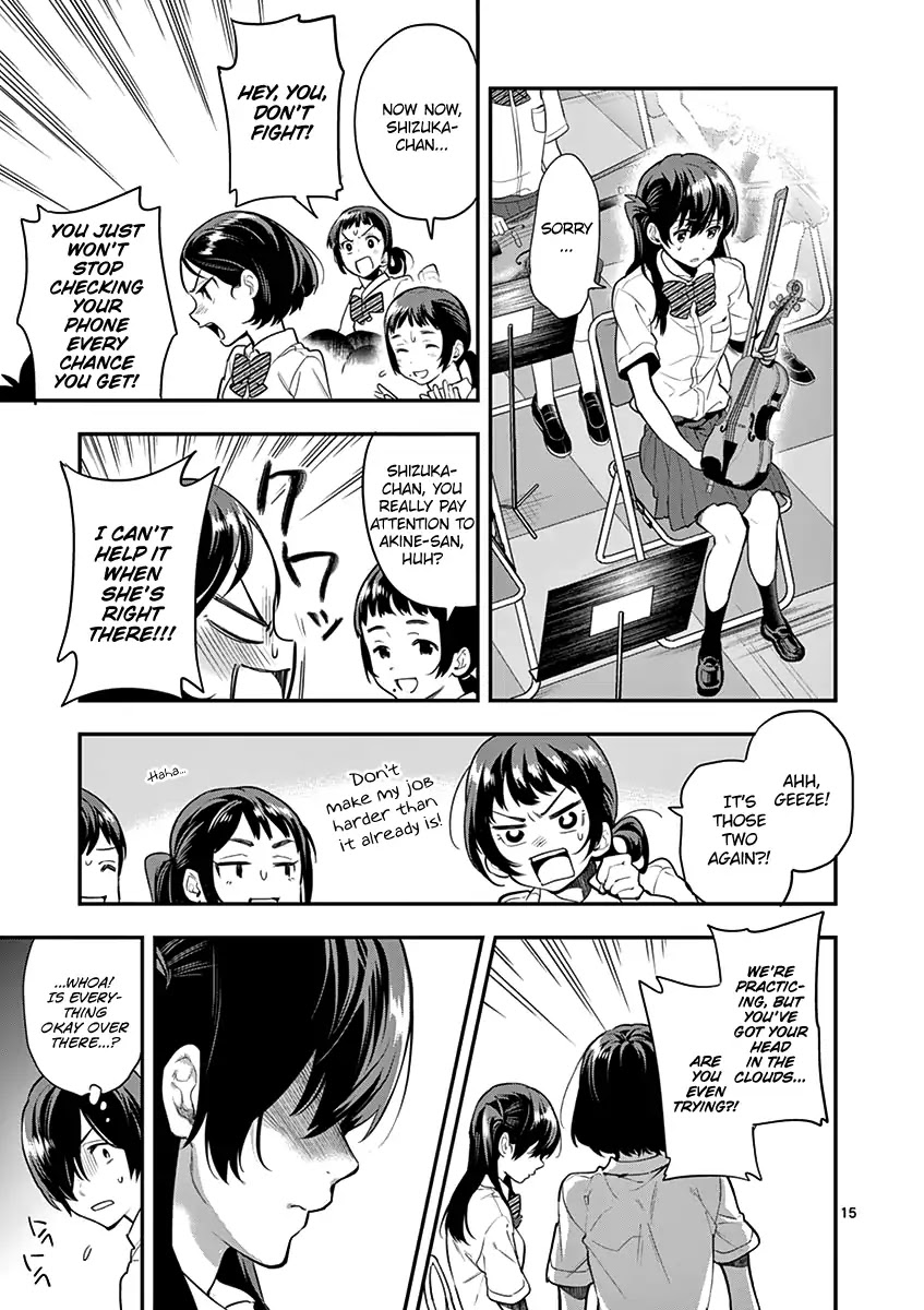 Ao no Orchestra Chapter 13 page 17 - Chapter 13: Ritsuko & Haru