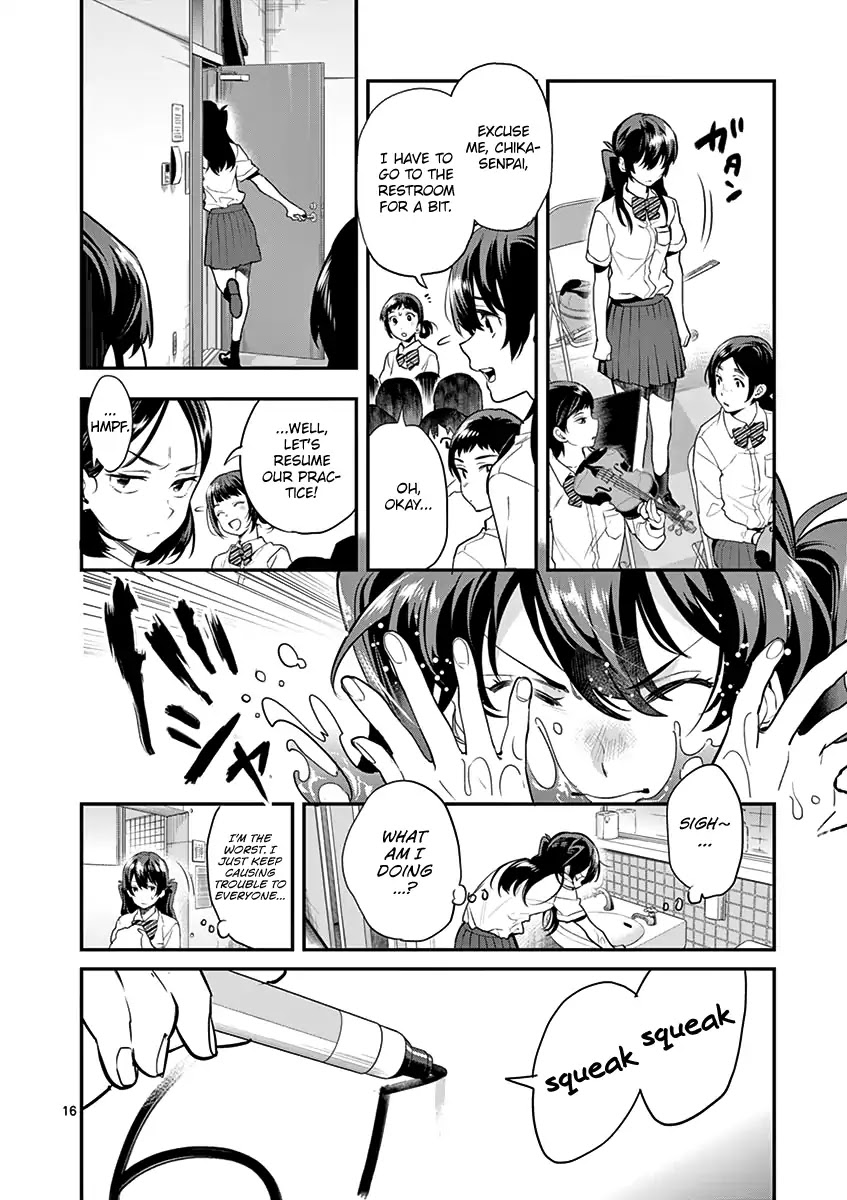 Ao no Orchestra Chapter 13 page 18 - Chapter 13: Ritsuko & Haru