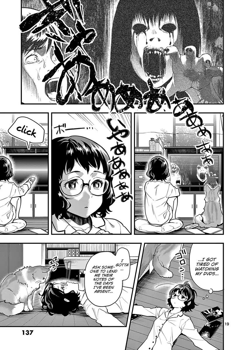 Ao no Orchestra Chapter 13 page 21 - Chapter 13: Ritsuko & Haru