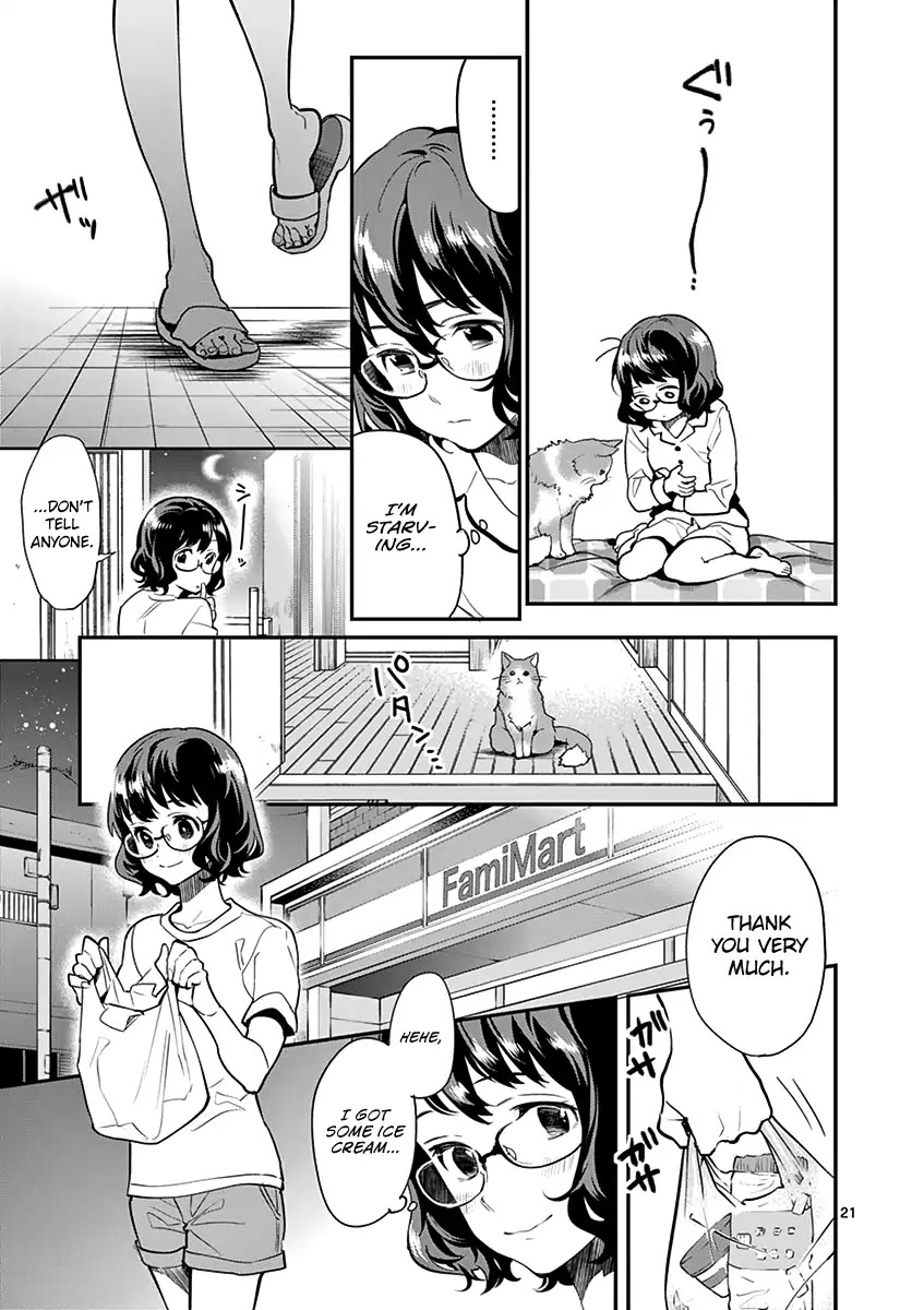 Ao no Orchestra Chapter 13 page 23 - Chapter 13: Ritsuko & Haru