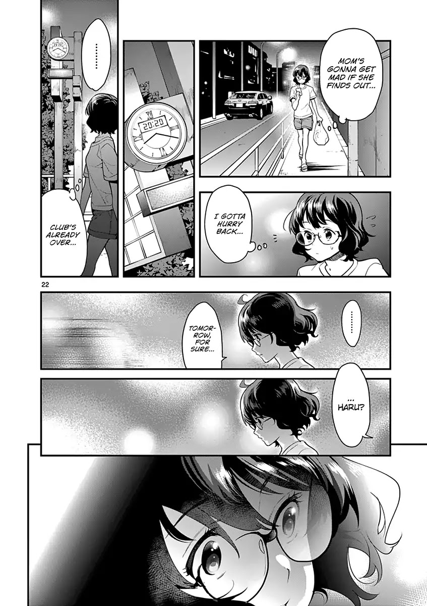 Ao no Orchestra Chapter 13 page 24 - Chapter 13: Ritsuko & Haru