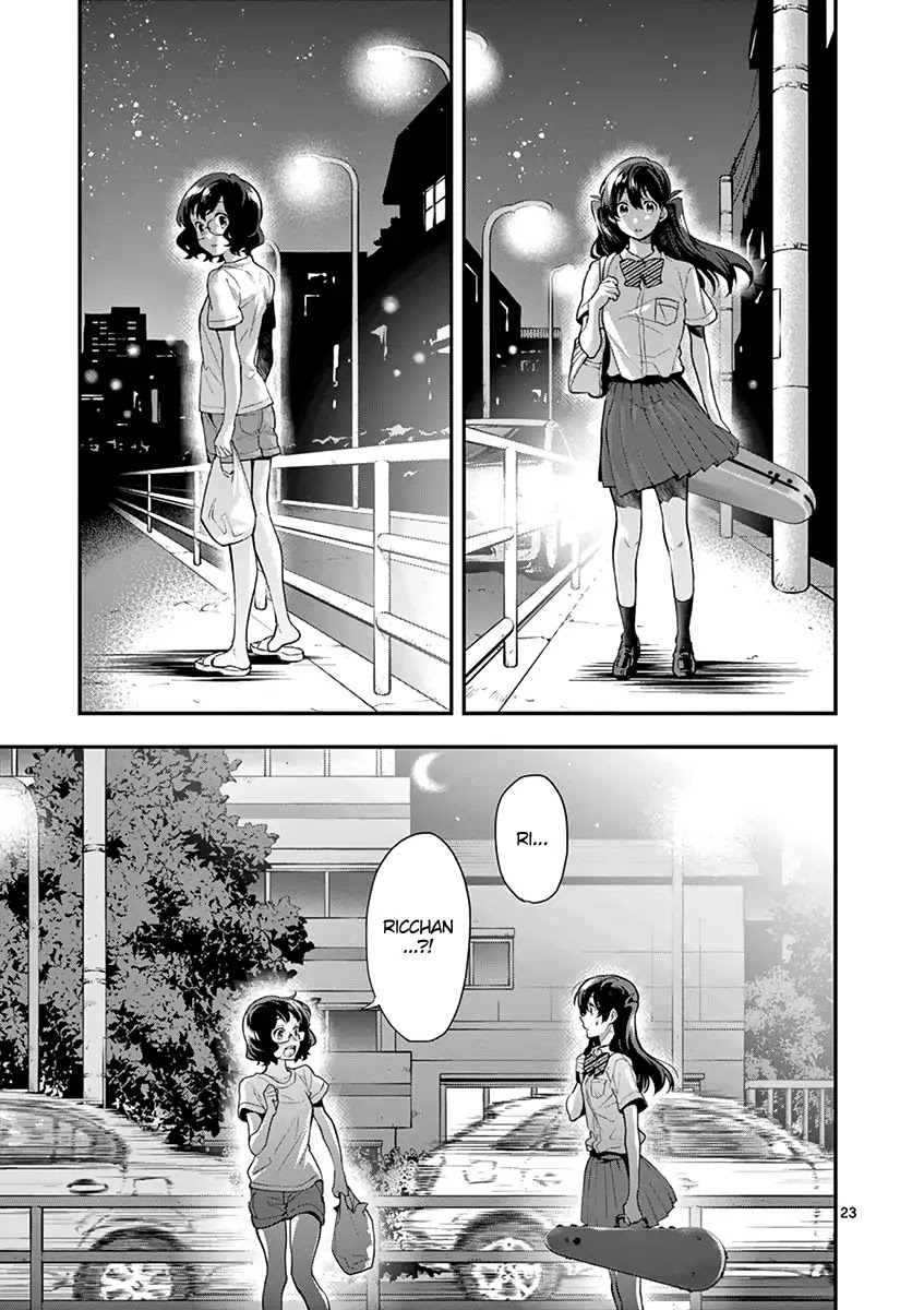 Ao no Orchestra Chapter 13 page 25 - Chapter 13: Ritsuko & Haru