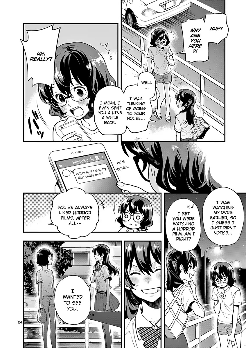 Ao no Orchestra Chapter 13 page 26 - Chapter 13: Ritsuko & Haru