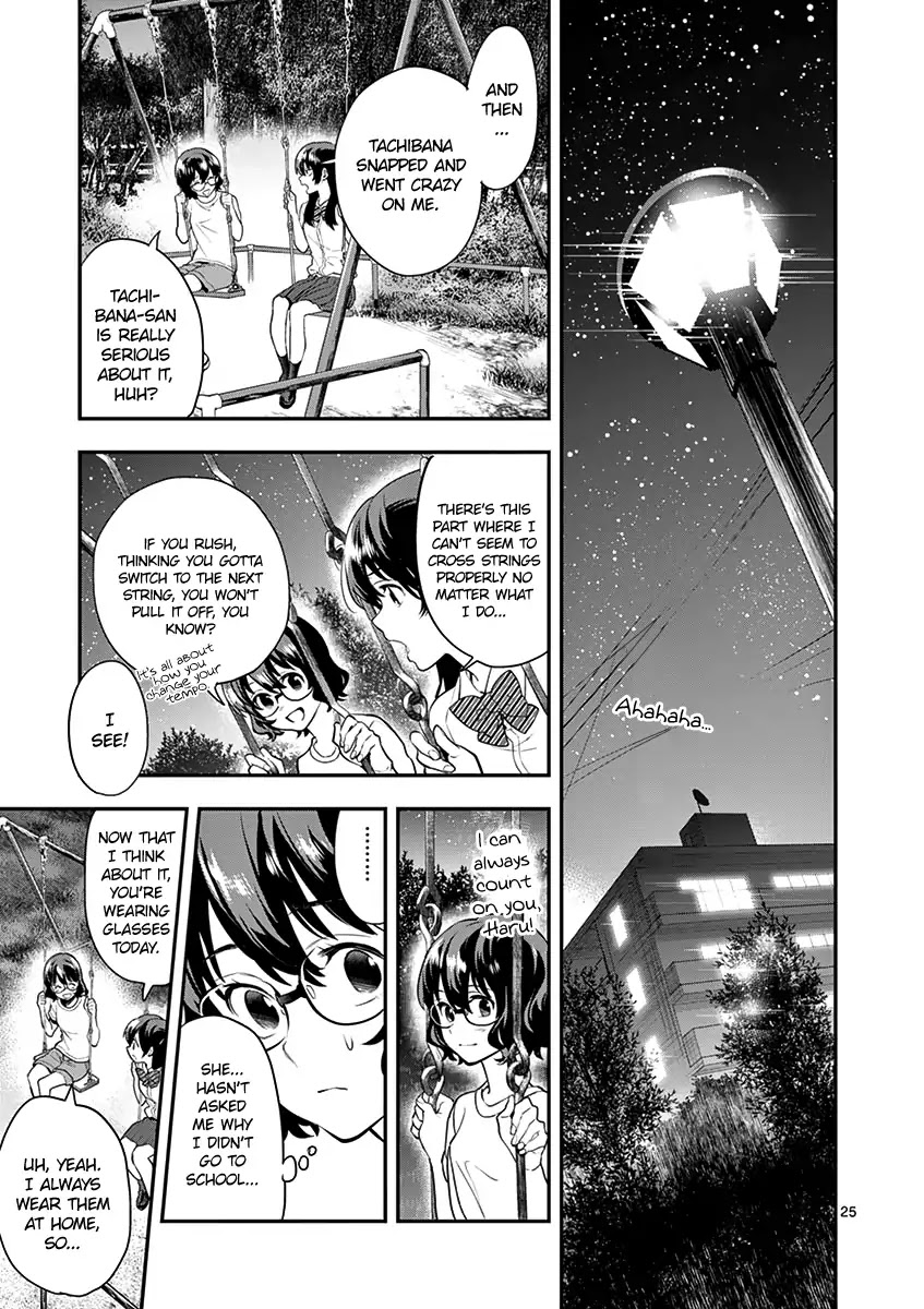 Ao no Orchestra Chapter 13 page 27 - Chapter 13: Ritsuko & Haru