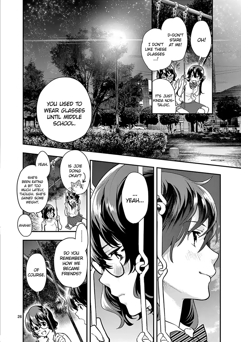 Ao no Orchestra Chapter 13 page 28 - Chapter 13: Ritsuko & Haru