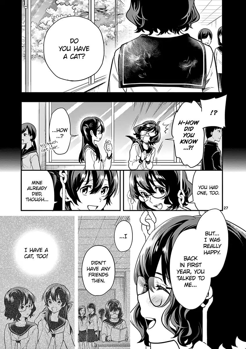 Ao no Orchestra Chapter 13 page 29 - Chapter 13: Ritsuko & Haru