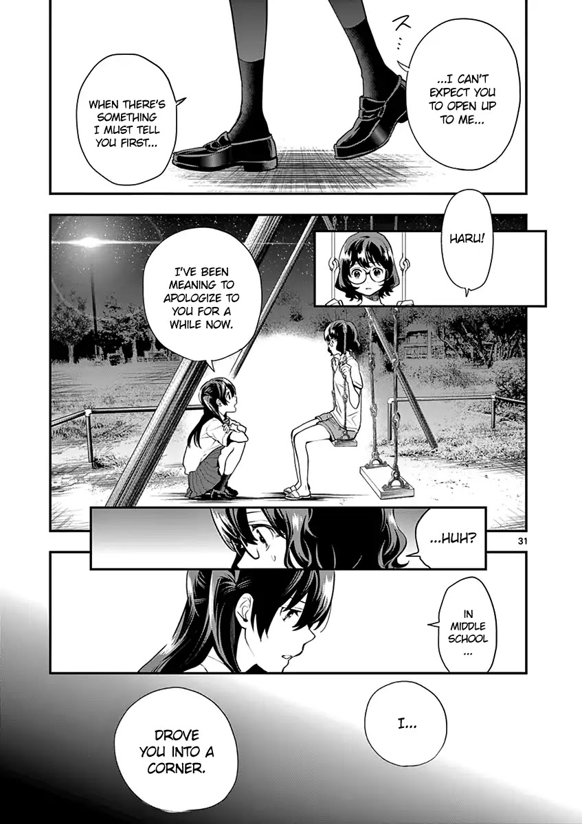 Ao no Orchestra Chapter 13 page 33 - Chapter 13: Ritsuko & Haru