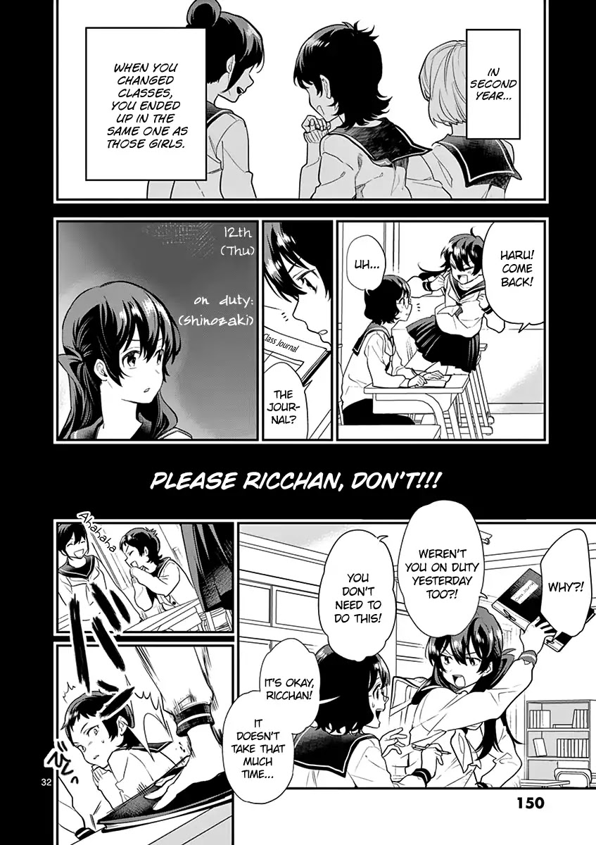 Ao no Orchestra Chapter 13 page 34 - Chapter 13: Ritsuko & Haru